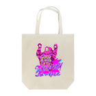 GOOD VIBES CATSの言いたいことがあるやつだけが生き残る Tote Bag