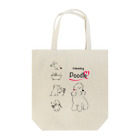 Chinagiのプードルのトリミング Tote Bag