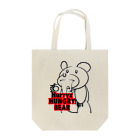 Hurryz HUNGRY BEARのHurryz HUNGRY BEAR シンプル トートバッグ