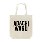 JIMOTOE Wear Local Japanの足立区 ADACHI WARD Tote Bag