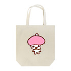 ねずみさんのブティックのおでかけまうす Tote Bag