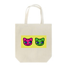 グレープフルーツちゃんのTwoCats_YELLOW Tote Bag