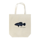 Serendipity -Scenery In One's Mind's Eye-のElassoma evergladei Tote Bag