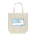 夜飯屋のトモの寝る猫 Tote Bag