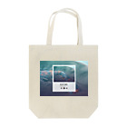 イツカノプレイリストのイツカノプレイリスト#KUSYAMI Tote Bag