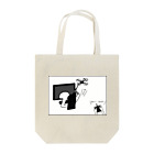 HANDS OF SLOTHのお化けこわい Tote Bag