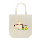 KAMAP ＆ Ricaの【KAMAP】タンポポとキンクマ Tote Bag