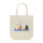 GOTTE🐹STOREの助六の日常（ピクニック） Tote Bag