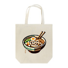 脂身通信Ｚのうどん_240701 Tote Bag