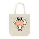 kazukiboxの半魚人 Tote Bag