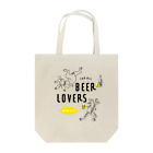 ビールとアート TM-3 Designの名画 × BEER（鳥獣戯画・すべてのビール好きのために）黒線画 トートバッグ