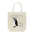 空とぶペンギン舎のマゼランペンギン Tote Bag