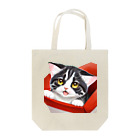 こひさま ショップ - 陽だまりの笑顔のねこのちぇっかー Tote Bag