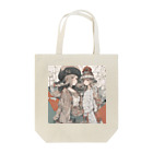 アイリスのショップのカッコ可愛い女子 Tote Bag