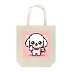 RyuReoの【ステッカー】ふわもこワンコ - がんばれver Tote Bag