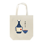 コラソンのお店の日本酒−１ Tote Bag