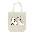 TwilightTailsの散歩はこれから Tote Bag