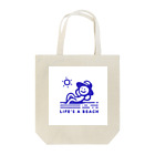 MelonpalanのびーちManのグッズ Tote Bag