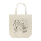 ［ラグビー専門］ラグビティーショップ［eM-Rug］のエムラグ_2024_サマー_No.8 Tote Bag