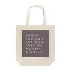 かえる商店のCoffee drinks Tote Bag