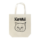 TAKE-TONのKOWAii Tote Bag