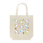 えもえもマーケットのカラフルキャンディー (Colorful candy) Tote Bag