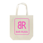 ＠maharamothraのＢＡＲ ルカ（ネオンピンク） Tote Bag