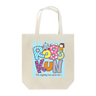 やすこーん（YASCORN）鉄道のロボクン Tote Bag