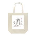 くまのみのソーシャルディスタンス系ラブコメ Tote Bag