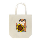 まんまるプップのカワウソ丸 Tote Bag