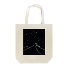 Saikuの星を見つめる Tote Bag