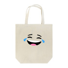 もぐちゃんねるの😂😂 Tote Bag