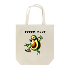 Tony_Maryのアボ・ビート・ブラスト Tote Bag