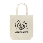 ehime@けだま&もち＆すみのCRAZY SPITZ「HA HA HA」 Tote Bag