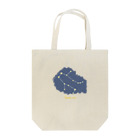 iso_Illustの光る夜空の星座・双子座 Tote Bag