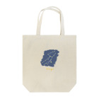 iso_Illustの光る夜空の星座・乙女座 Tote Bag