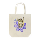 猫が好きすぎる絵描き　キジシマ ミキのキジトラくんミスミソウに乗る Tote Bag