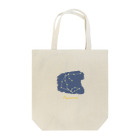 iso_Illustの光る夜空の星座・水瓶座 Tote Bag