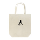 fiiikaの卓球やろうぜ！ Tote Bag