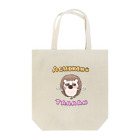 zo-onのミノ船長 Tote Bag