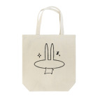 ピンクうさぎと。のクールなピンクうさぎ 線画ver. Tote Bag