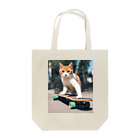 ゴーアップのa cat on the skateboard（スケボネコ） Tote Bag