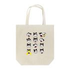 ビーム公式SHOPのビーム（総柄） Tote Bag