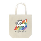 nijinekoのnijineko🌈 トートバッグ