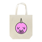 バクいのブタコーン　ブタ＋ユニコーン Tote Bag