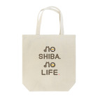 Goto DesignのNO SHIBA, NO LIFE. Tote Bag