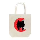 🐺赤猫🐱工房の赤猫オリジナルグッズ01 トートバッグ