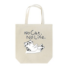 TomoshibiのNo Cat, No Life.  抱っこ猫 Tote Bag