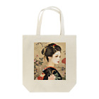 楚々想 so-so-soのUkiyo-e : Beautiful Japanese Girls Tote Bag