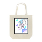 やまはむのあめうさ Tote Bag